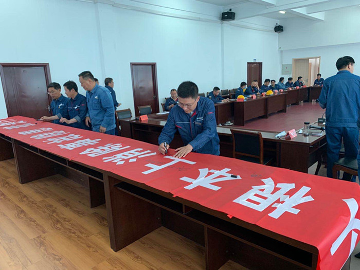 安全月活动图片_副本.jpg 安全月活动图片_副本.jpg